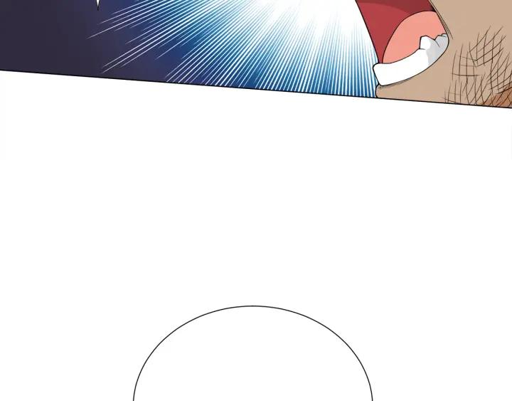 Ultimate Soldier Ch.7 p107