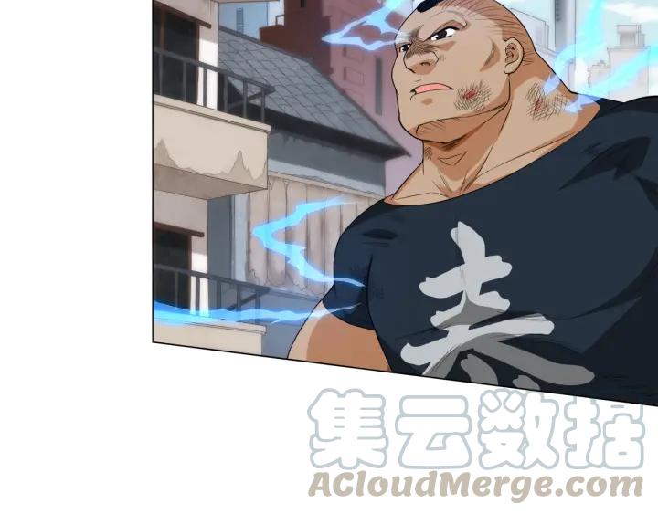 Ultimate Soldier Ch.7 p111