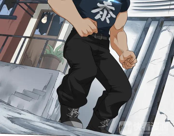 Ultimate Soldier Ch.7 p119