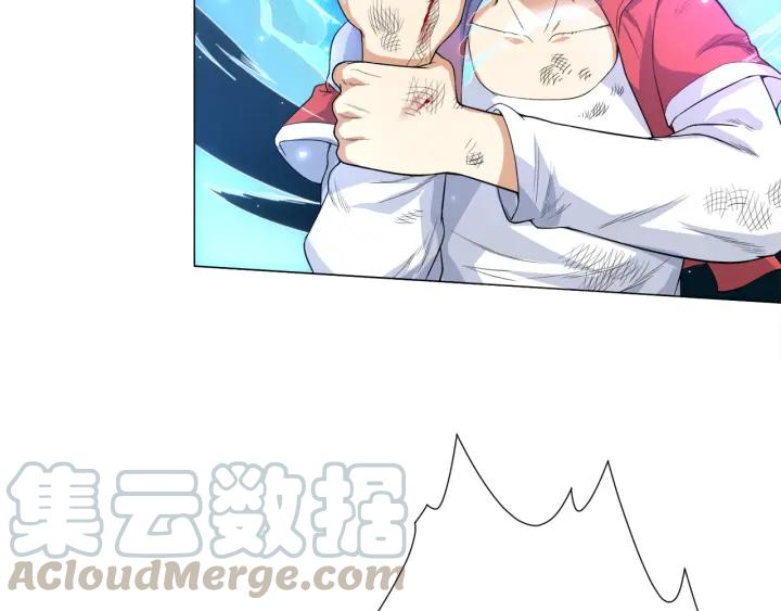 Ultimate Soldier Ch.7 p121