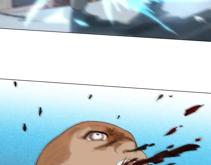 Ultimate Soldier Ch.7 p128