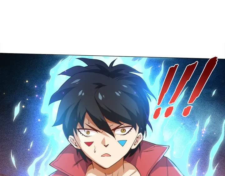 Ultimate Soldier Ch.7 p14
