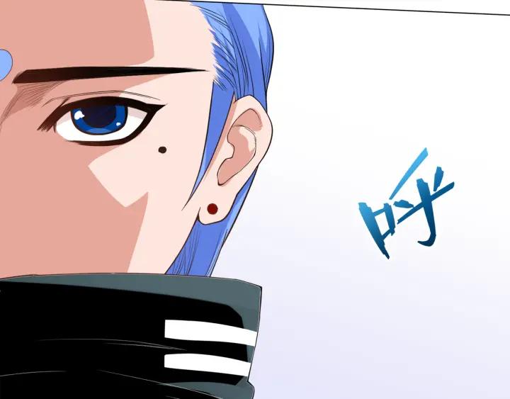 Ultimate Soldier Ch.7 p144