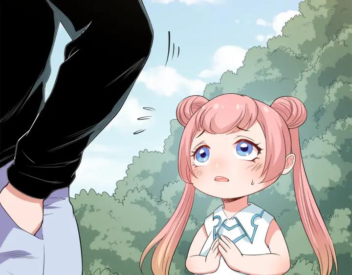 Ultimate Soldier Ch.7 p146