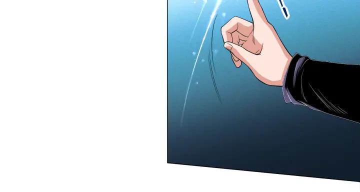 Ultimate Soldier Ch.7 p149