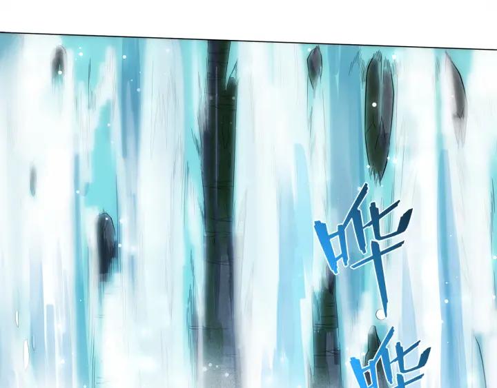 Ultimate Soldier Ch.7 p150