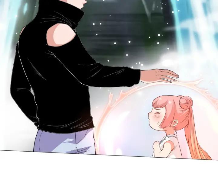 Ultimate Soldier Ch.7 p156
