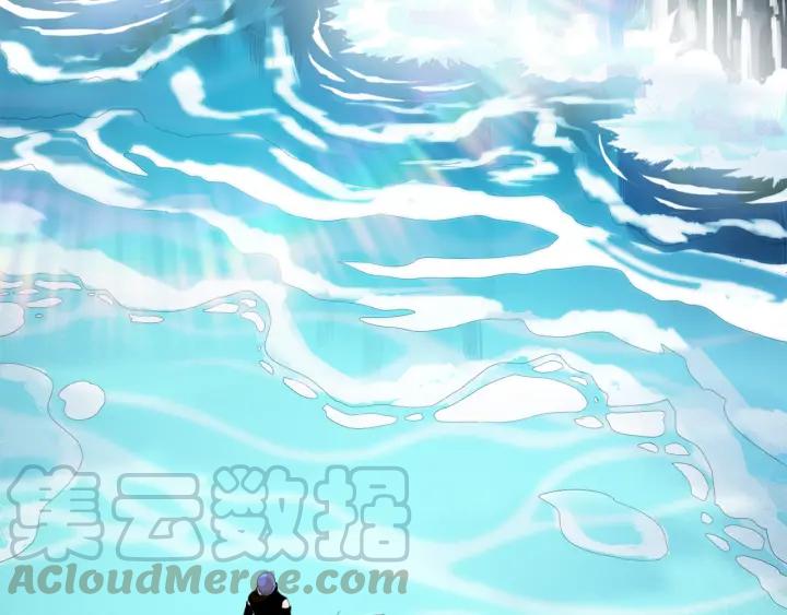 Ultimate Soldier Ch.7 p161