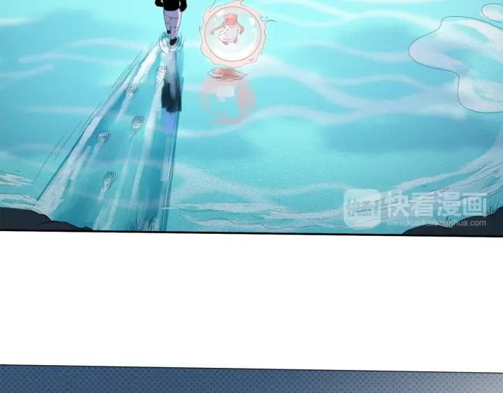 Ultimate Soldier Ch.7 p162