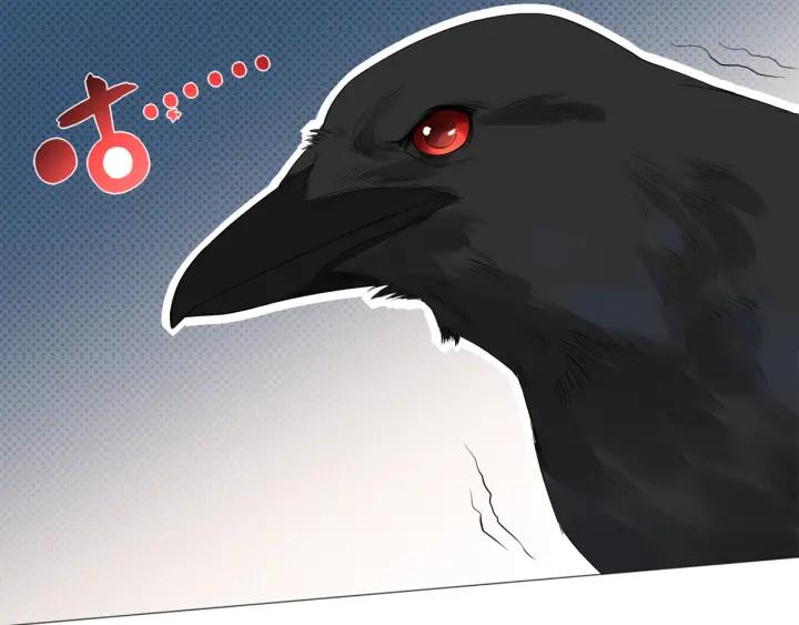 Ultimate Soldier Ch.7 p163