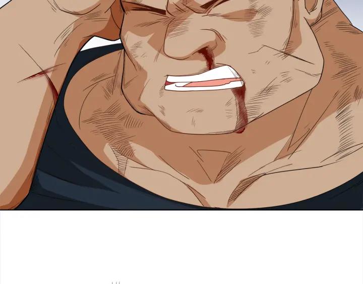 Ultimate Soldier Ch.7 p169