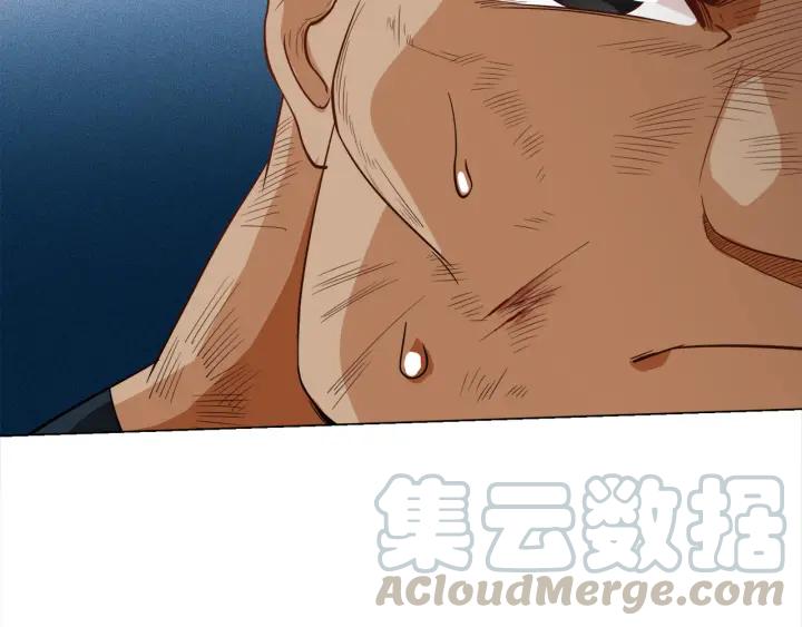 Ultimate Soldier Ch.7 p171