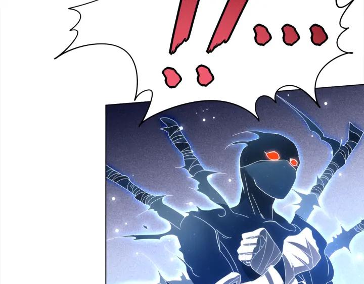 Ultimate Soldier Ch.7 p178