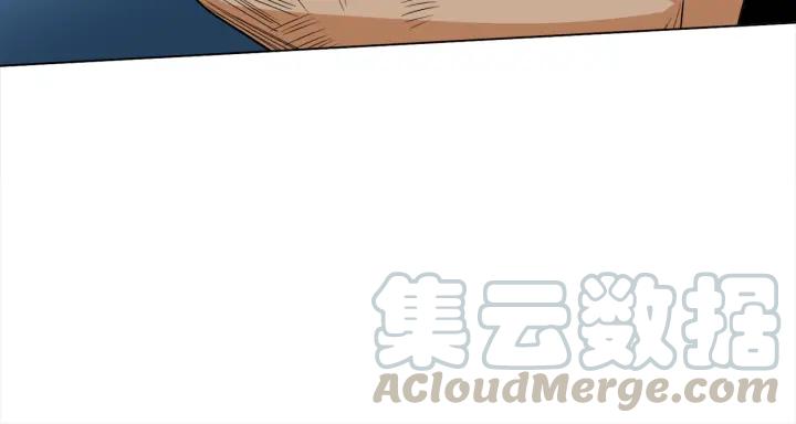 Ultimate Soldier Ch.7 p181