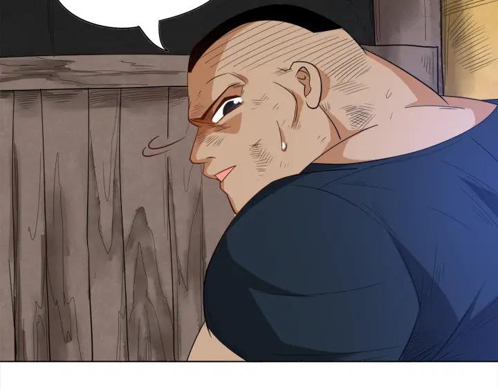 Ultimate Soldier Ch.7 p185