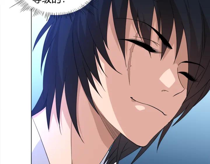 Ultimate Soldier Ch.7 p188