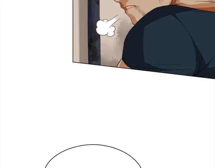 Ultimate Soldier Ch.7 p195