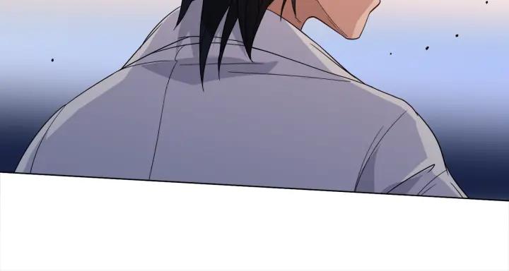 Ultimate Soldier Ch.7 p197