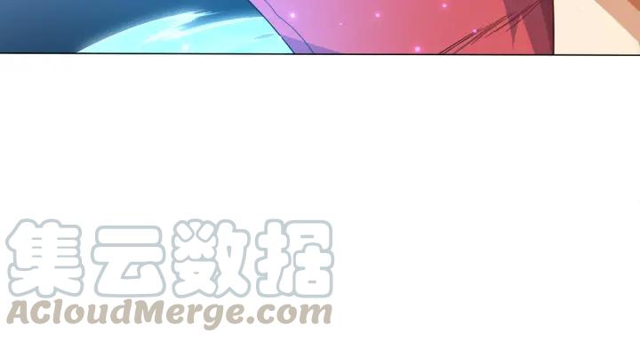 Ultimate Soldier Ch.7 p21