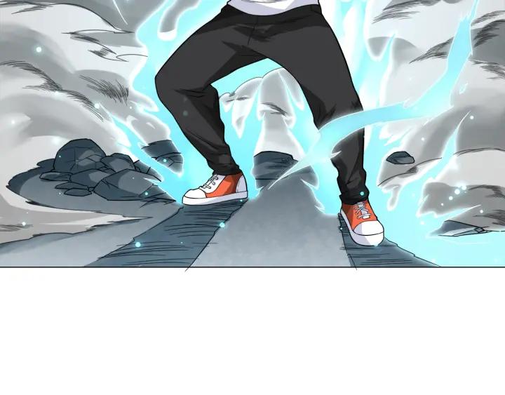 Ultimate Soldier Ch.7 p23