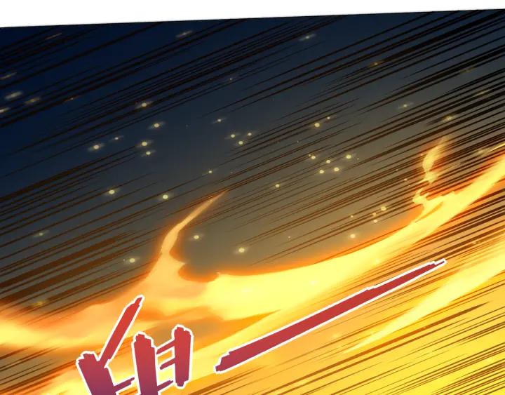 Ultimate Soldier Ch.7 p24