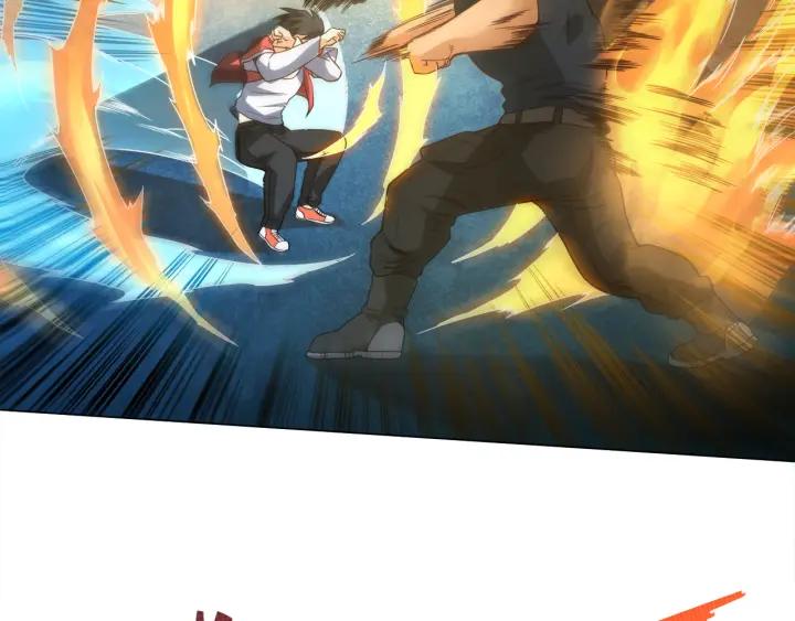 Ultimate Soldier Ch.7 p33