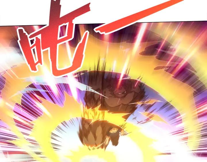 Ultimate Soldier Ch.7 p34