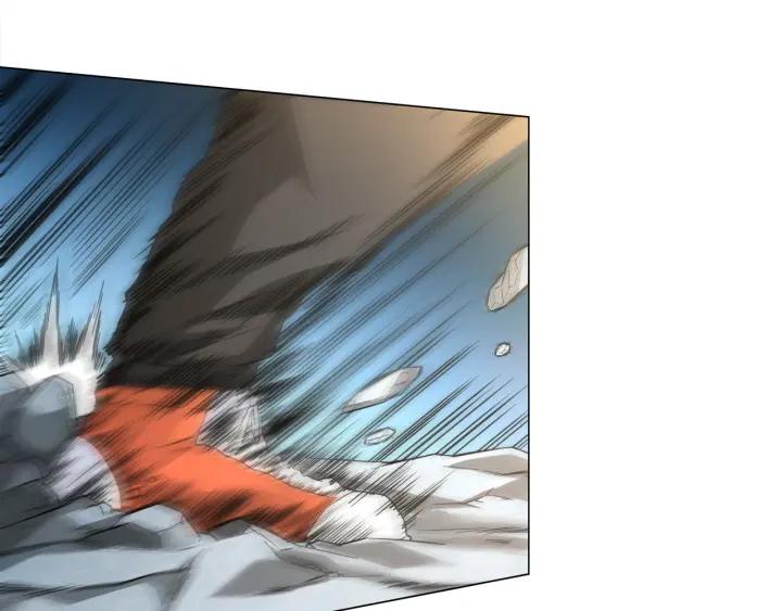 Ultimate Soldier Ch.7 p36