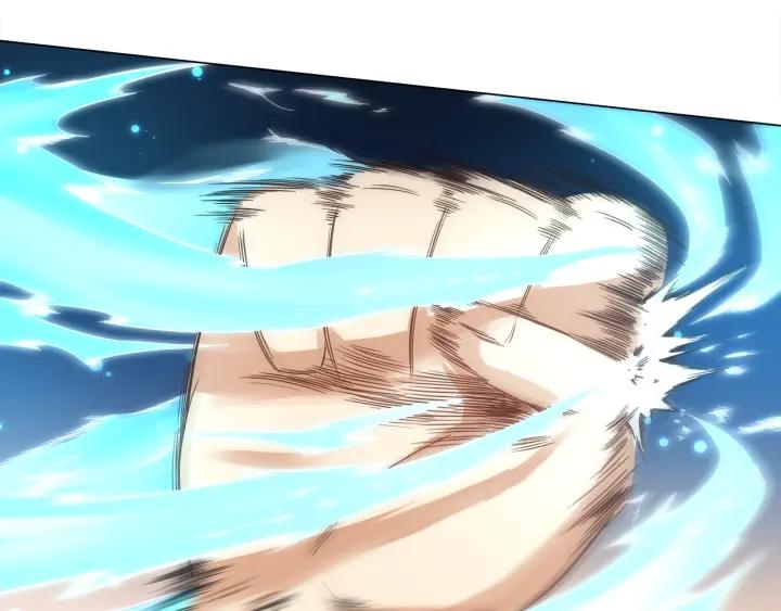 Ultimate Soldier Ch.7 p42