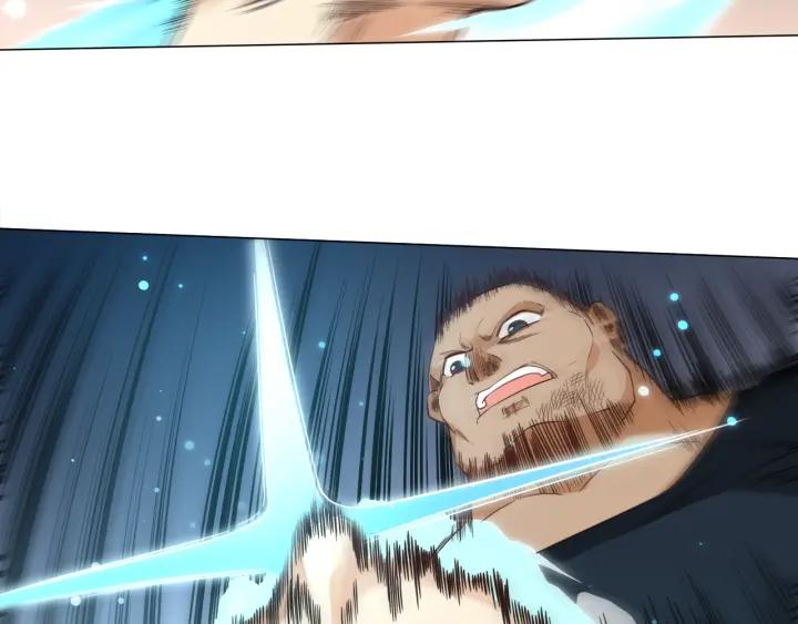 Ultimate Soldier Ch.7 p43