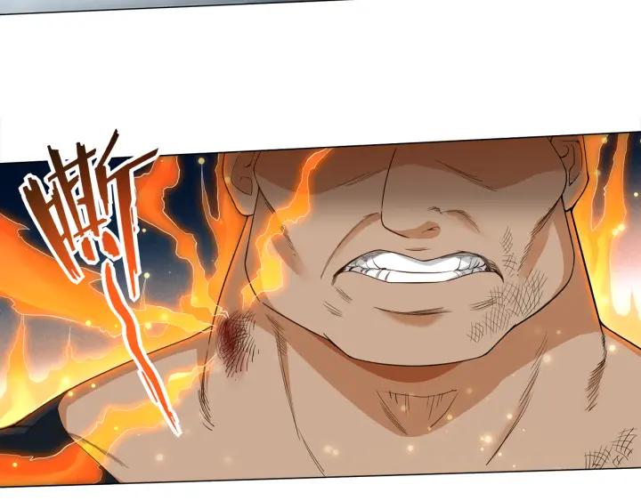 Ultimate Soldier Ch.7 p49