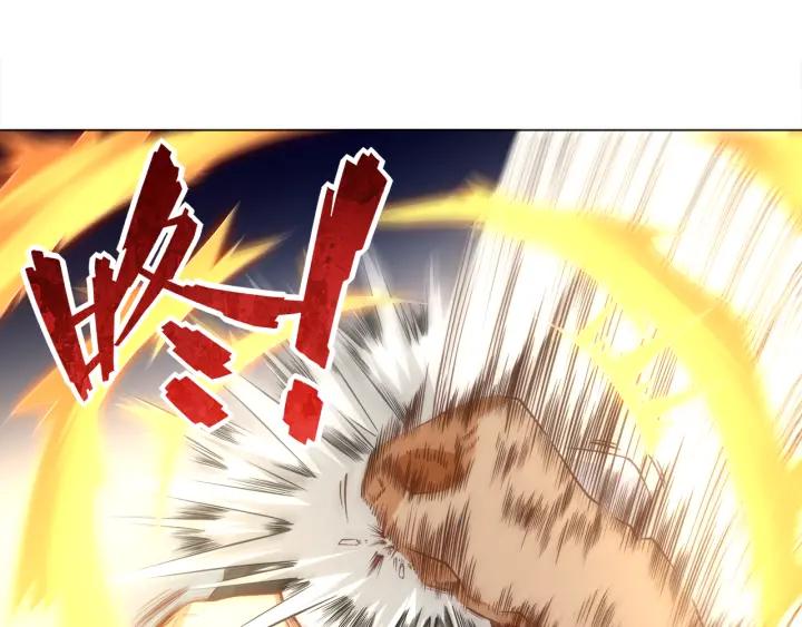Ultimate Soldier Ch.7 p54