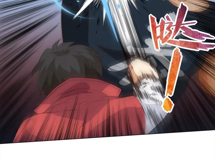 Ultimate Soldier Ch.7 p58