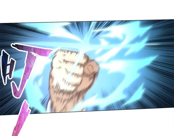 Ultimate Soldier Ch.7 p59