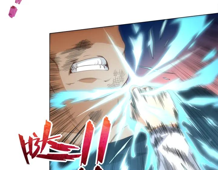 Ultimate Soldier Ch.7 p60