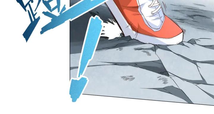 Ultimate Soldier Ch.7 p69