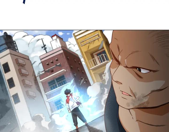 Ultimate Soldier Ch.7 p7