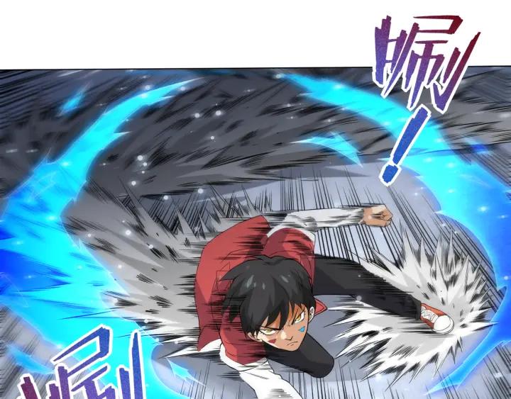 Ultimate Soldier Ch.7 p70