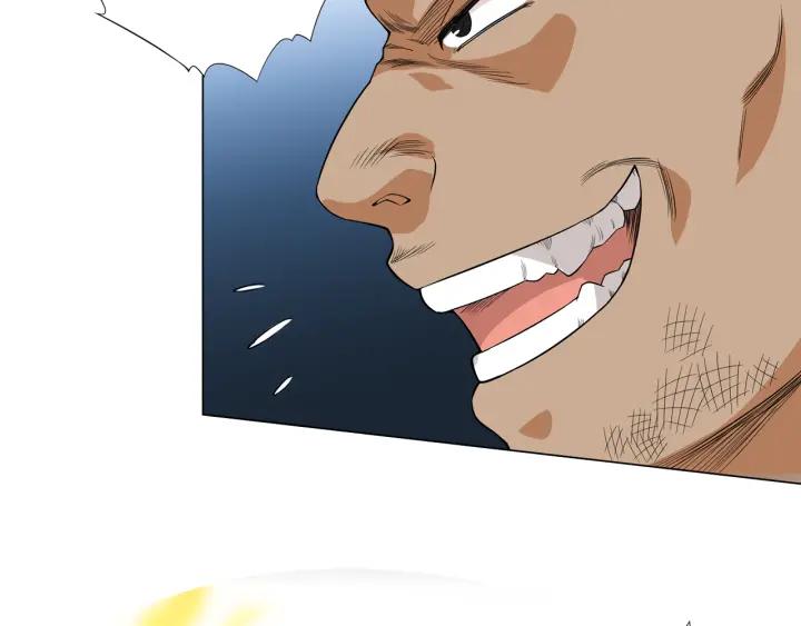 Ultimate Soldier Ch.7 p72