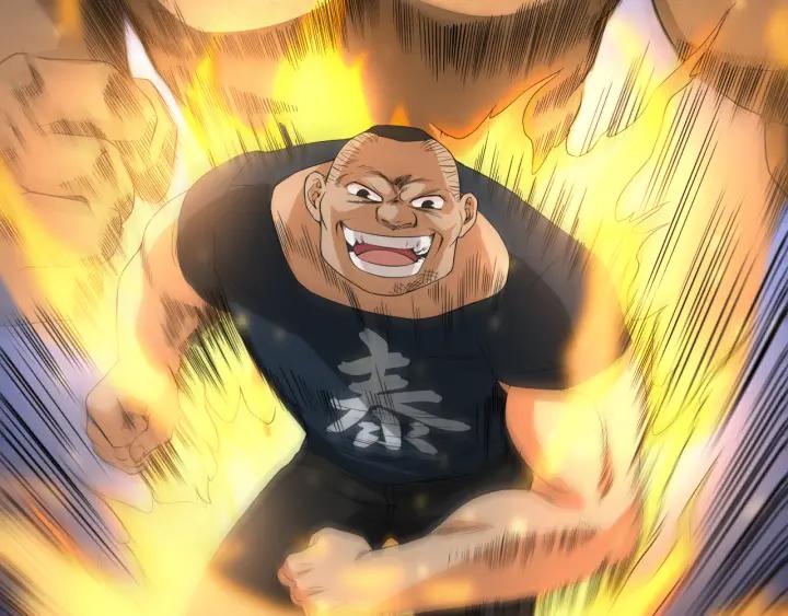 Ultimate Soldier Ch.7 p74