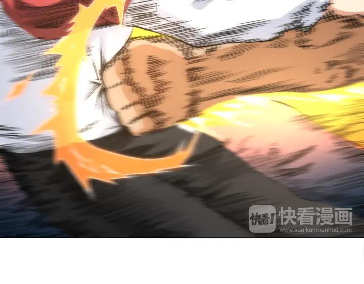 Ultimate Soldier Ch.7 p80