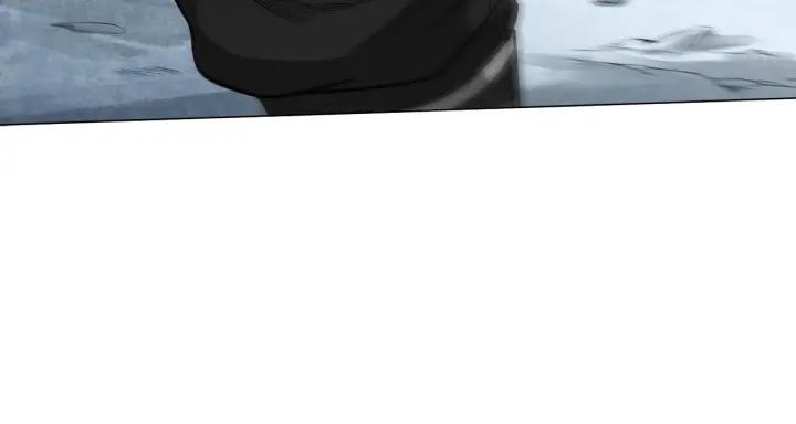 Ultimate Soldier Ch.7 p85