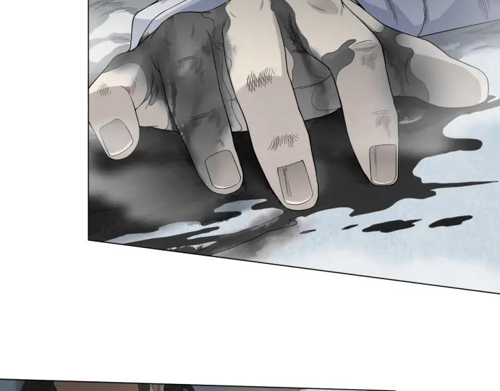 Ultimate Soldier Ch.7 p88