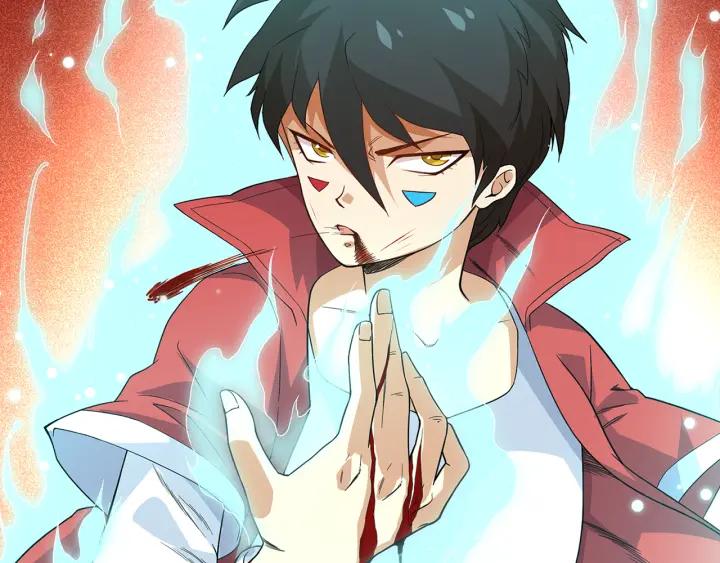 Ultimate Soldier Ch.7 p9
