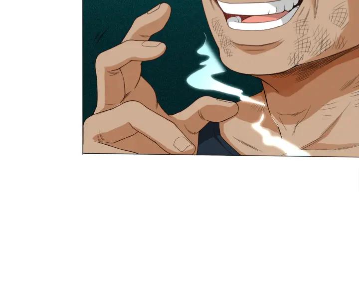 Ultimate Soldier Ch.7 p95