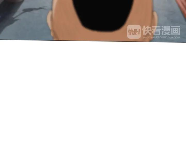 Ultimate Soldier Ch.7 p98
