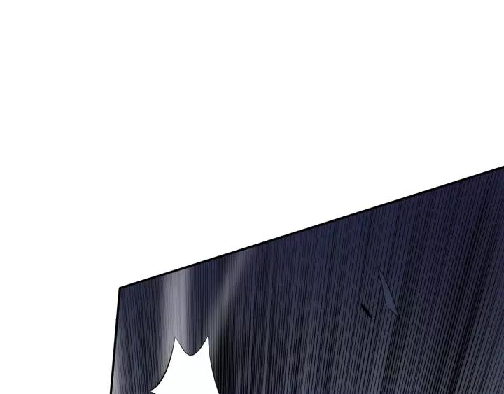 Ultimate Soldier Ch.70 p103