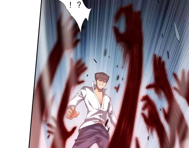Ultimate Soldier Ch.70 p104