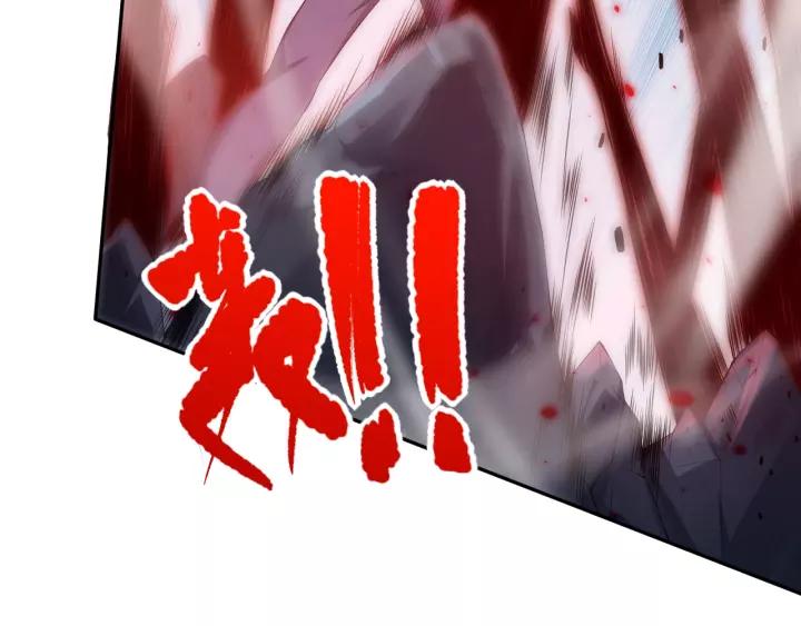 Ultimate Soldier Ch.70 p105