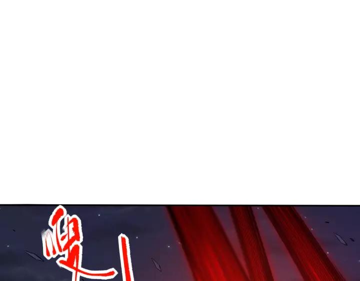 Ultimate Soldier Ch.70 p107